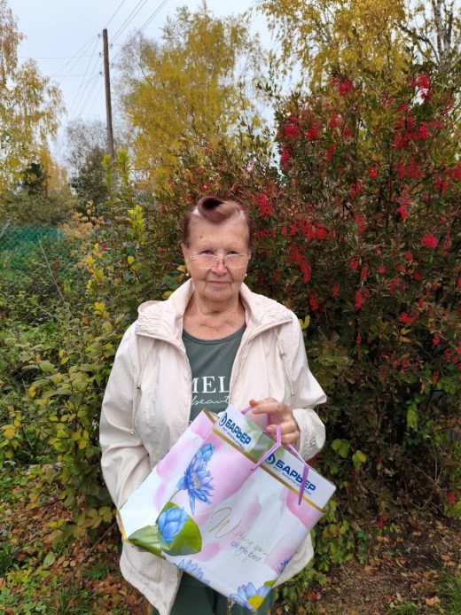 Поздравление с 75-летием