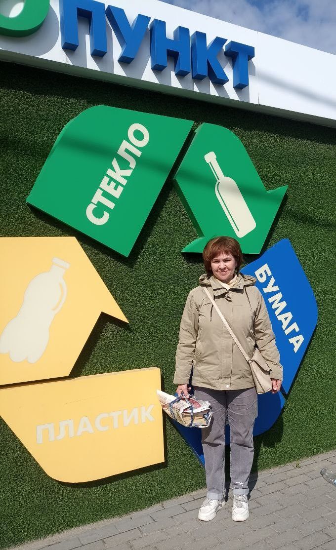 Вторая жизнь бумаги