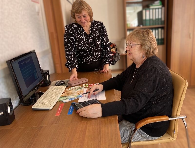 Финансовая грамотность для пенсионеров