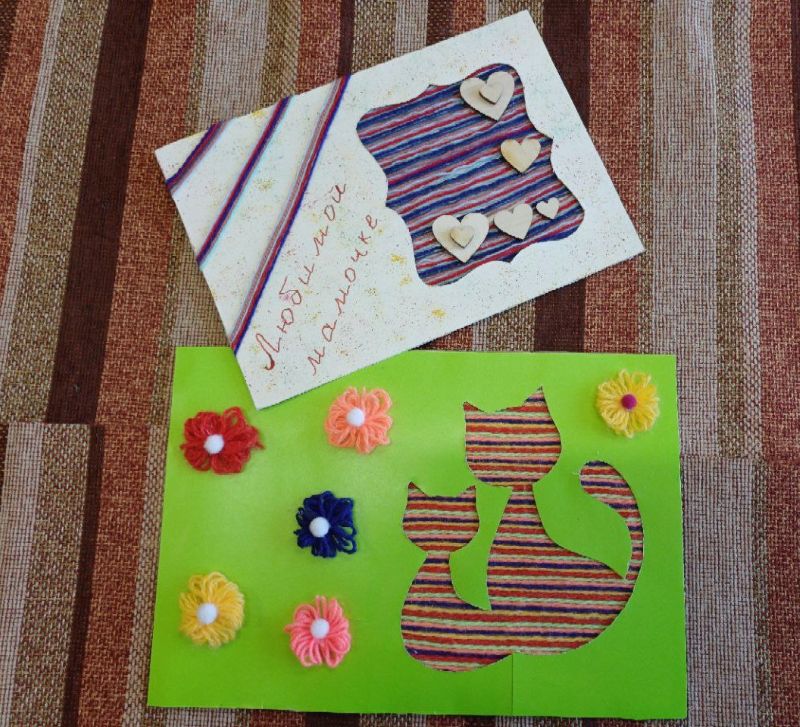 Открытка для мамы