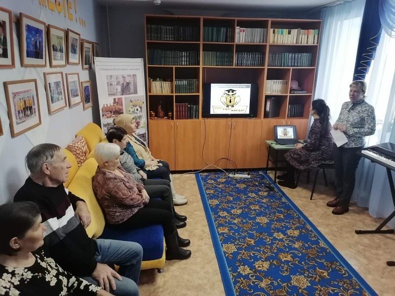 Интеллектуальная игра в отделении