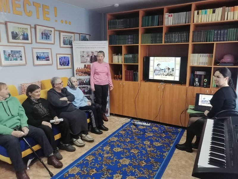 Киновикторина в отделении Спецжилдом