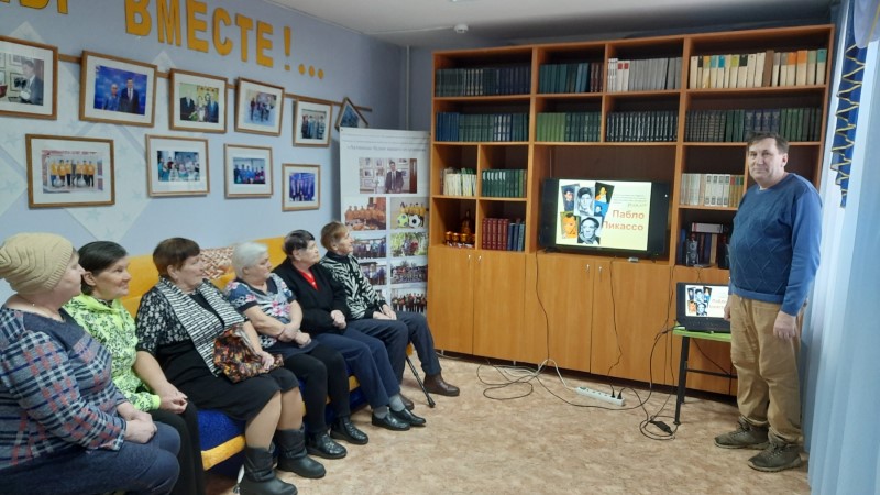 Час искусства в отделении