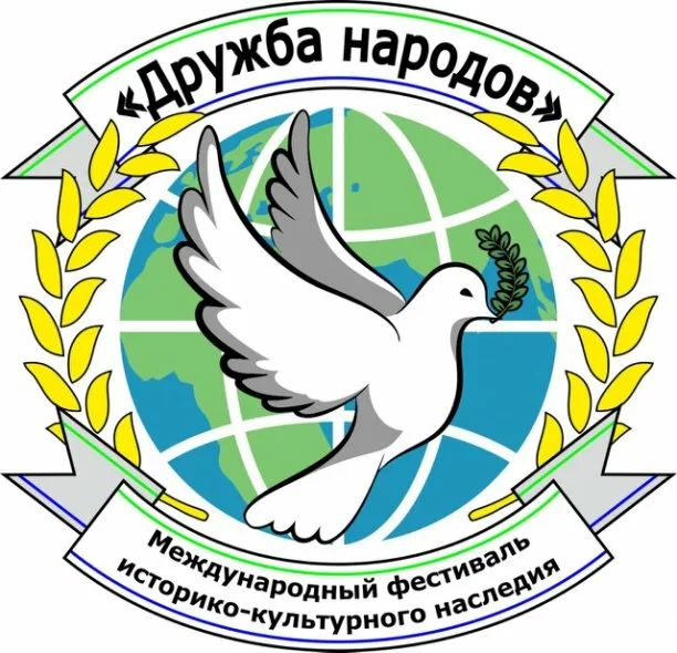 Мероприятия Благотворительного фонда