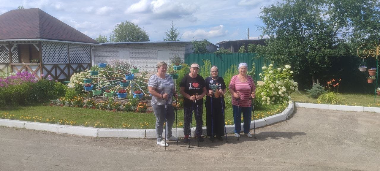 Скандинавская ходьба