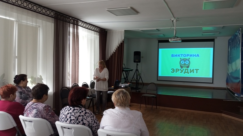 Посещение ЦДТ