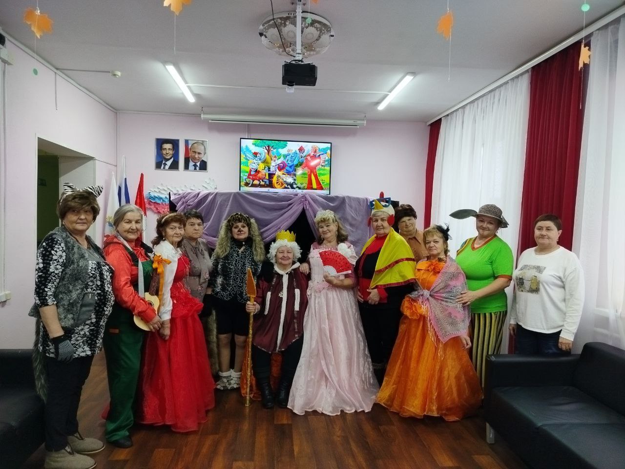 Театрализованное представление