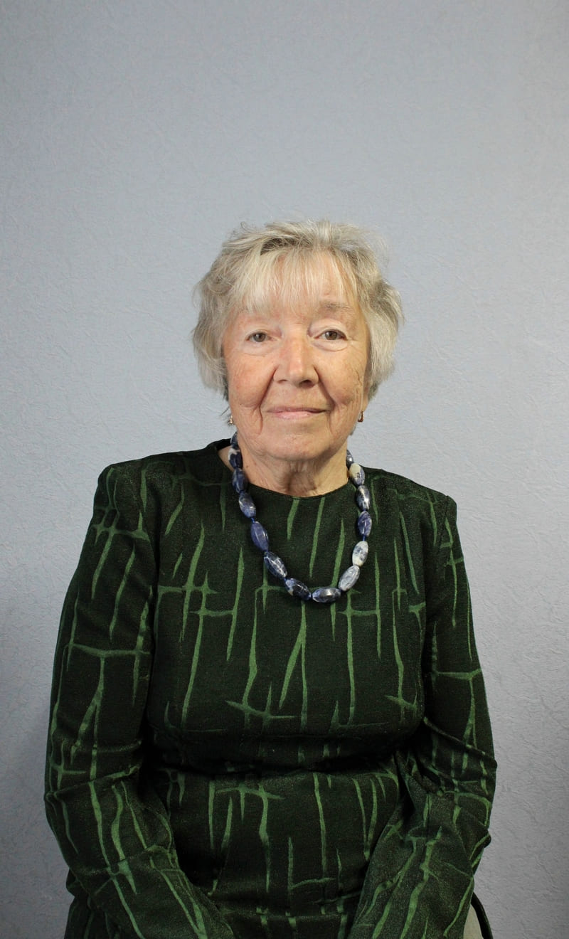 Поздравление с днём рождения