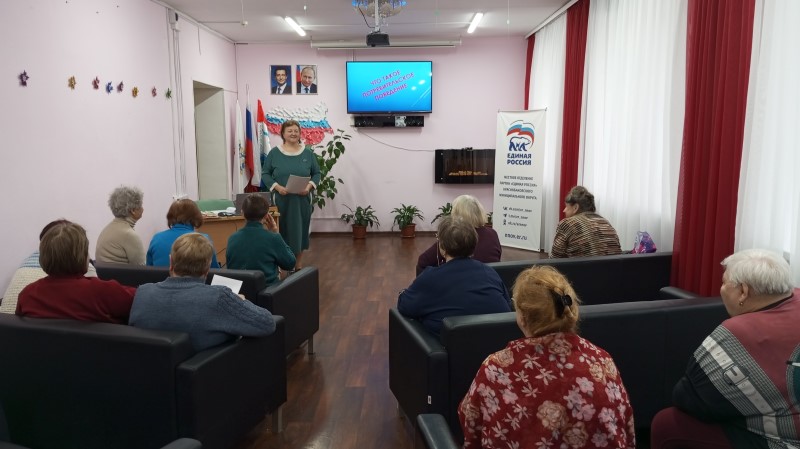 Финансовая грамотность