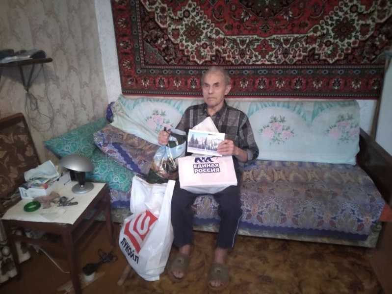 День защитника Отечества