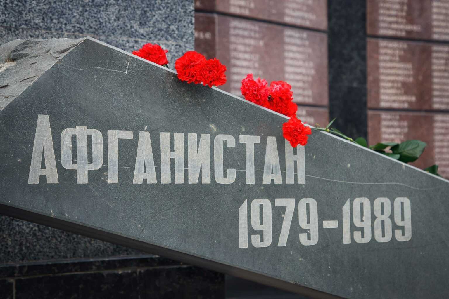 О проведении в 2022 году областной фотовыставки «В память о войне»