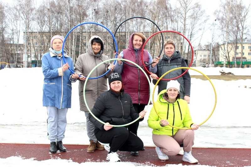 День здоровья