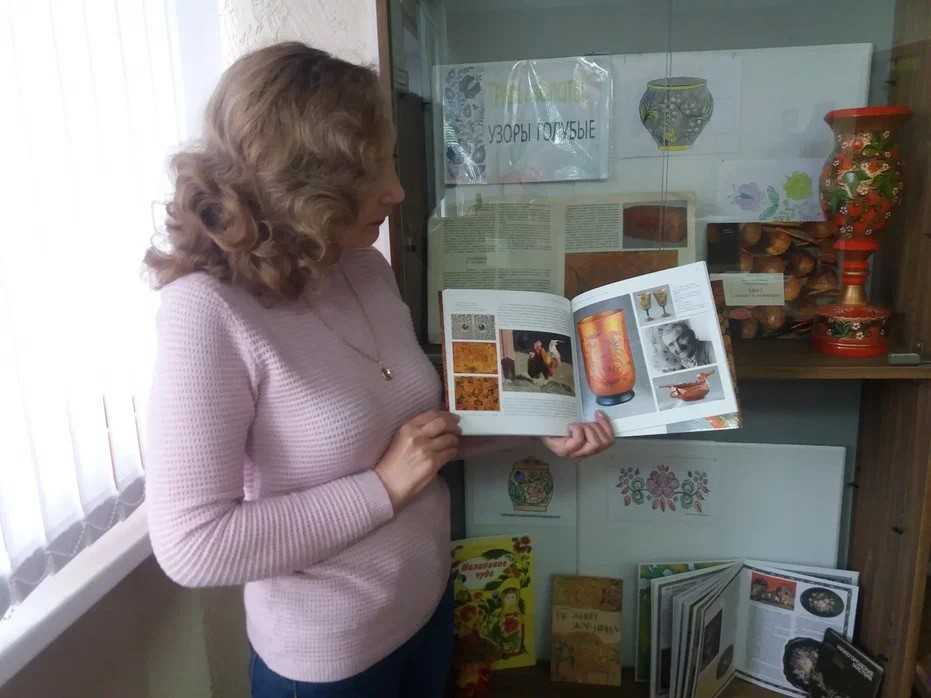 Путешествие-игра по народным промыслам России