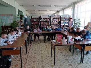 Международный день Земли