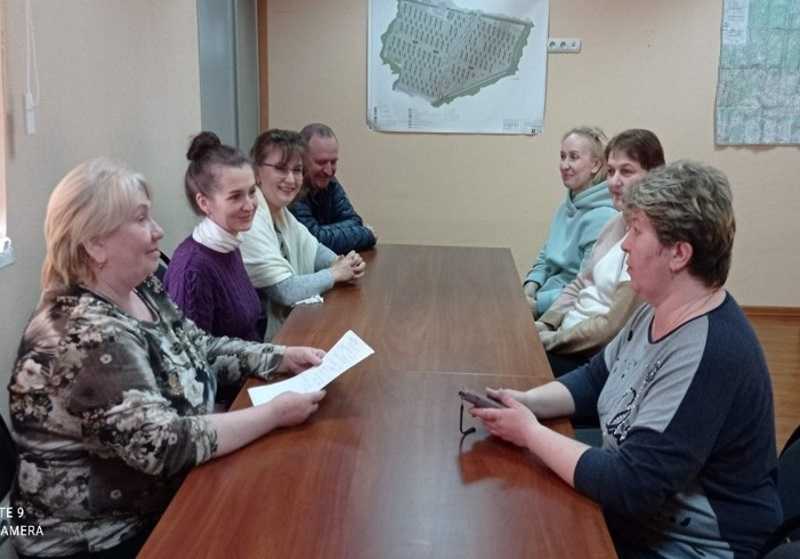 Мероприятие: «Современная семья. Проблемы, пути решения!»