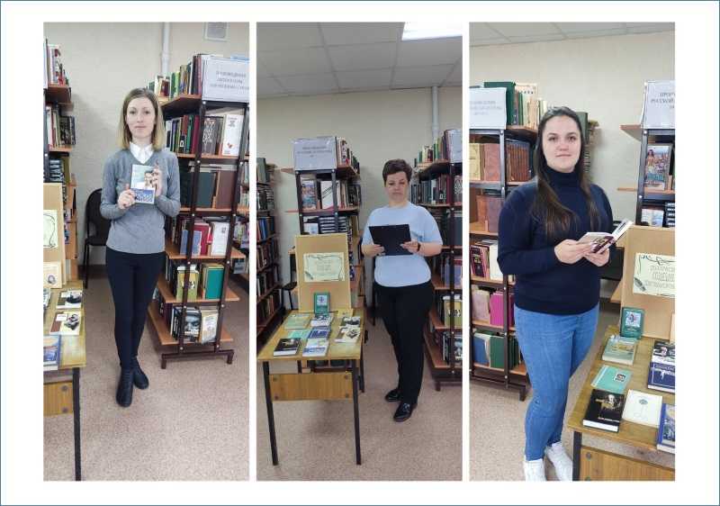 Поэтический венок 