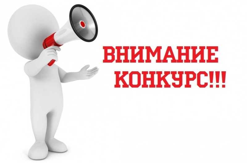 О конкурсе на соискании премии «Нижегородский Феникс»