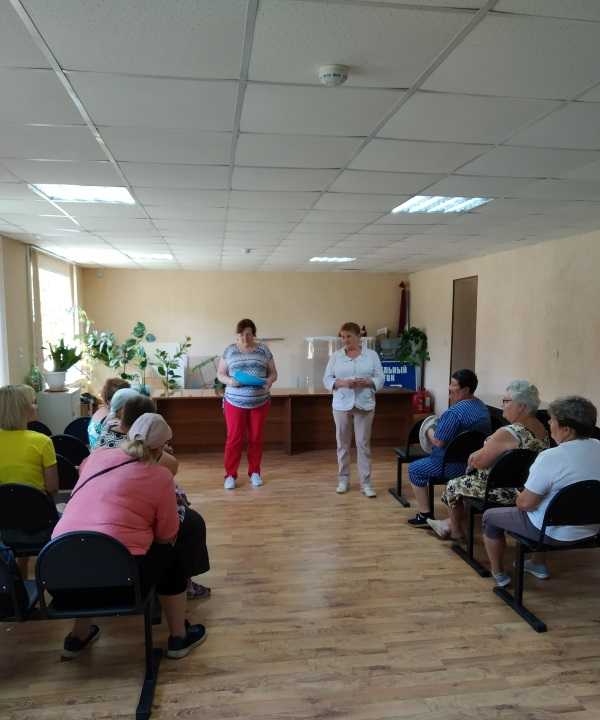 Мероприятие для соц. работников и пенсионеров по финансовой безопасности населения