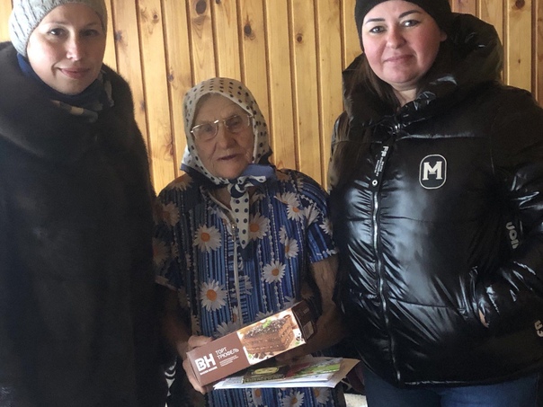 Поздравление с юбилеем 