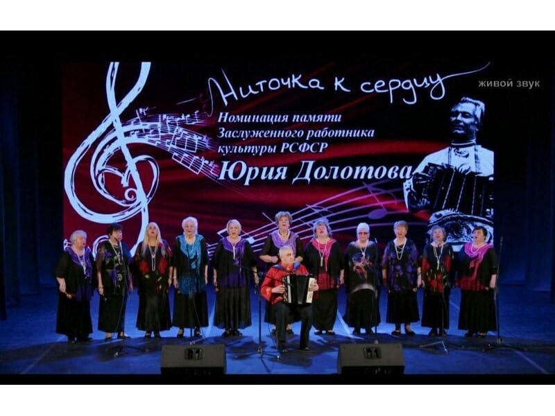 Участие в фестивале хоровых коллективов