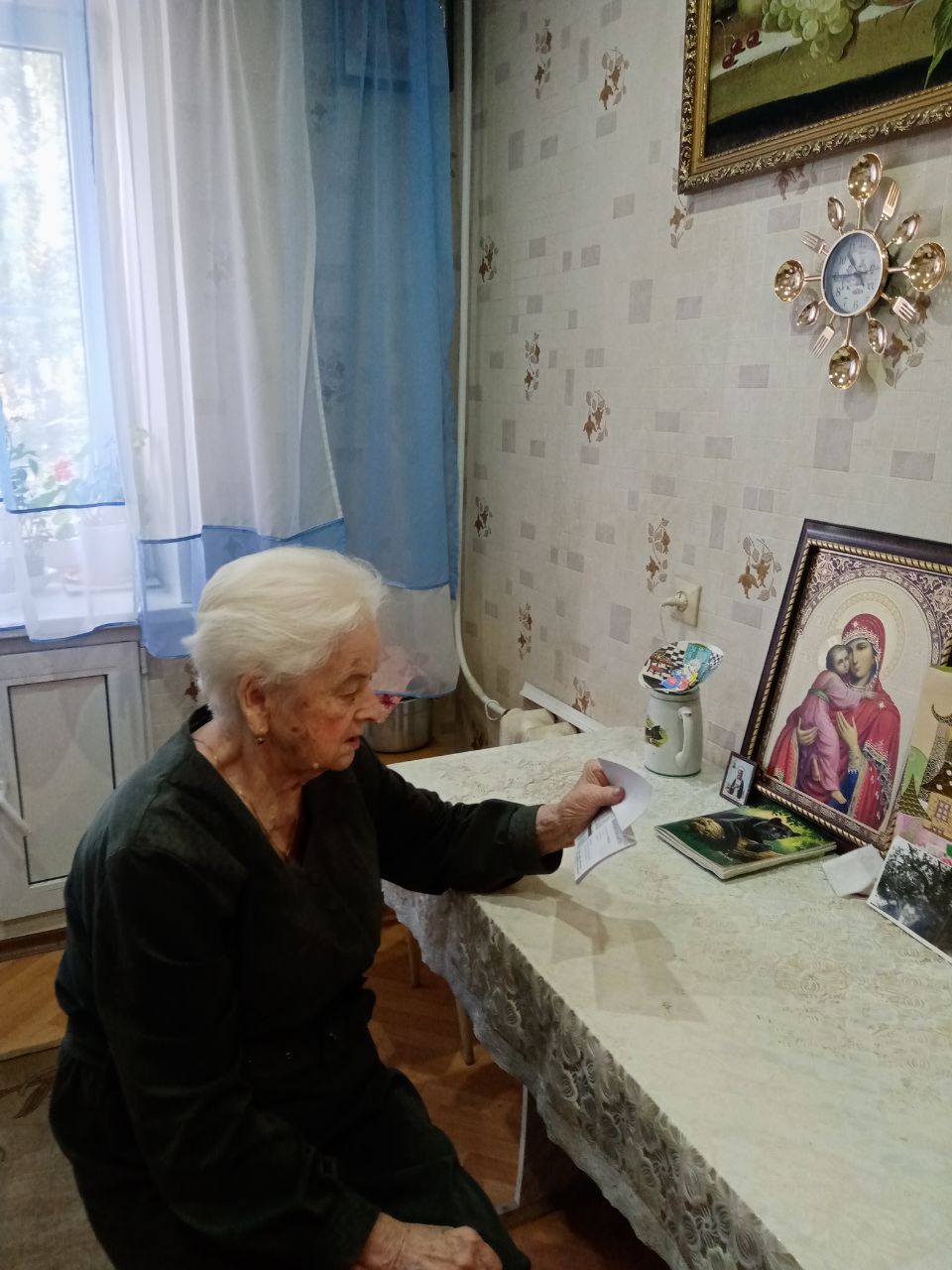 Финансовое мошенничество