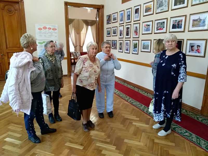 «Выставка»