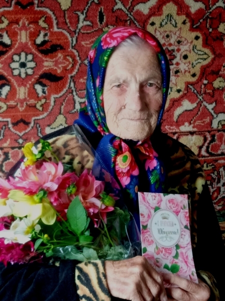 Поздравляем с юбилеем!