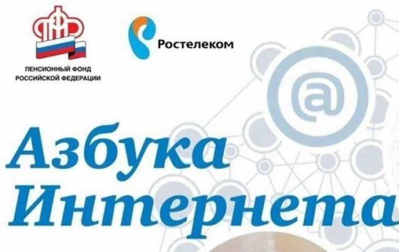 Конкурс