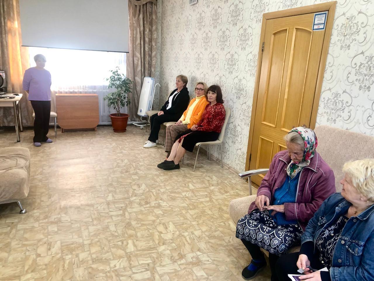 Юридическое занятие