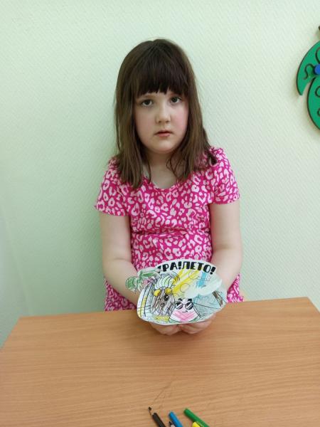 1 ИЮНЯ - ДЕНЬ ЗАЩИТЫ ДЕТЕЙ!