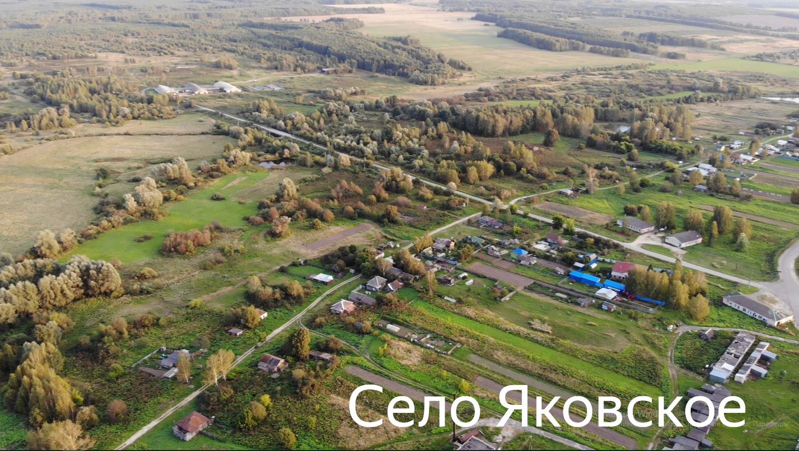 Рубрика