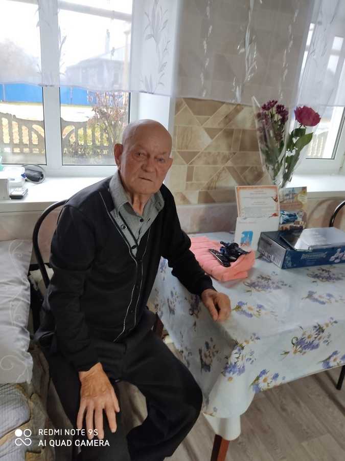 Отметил 90 - летний юбилей Майоров Николай Иванович!