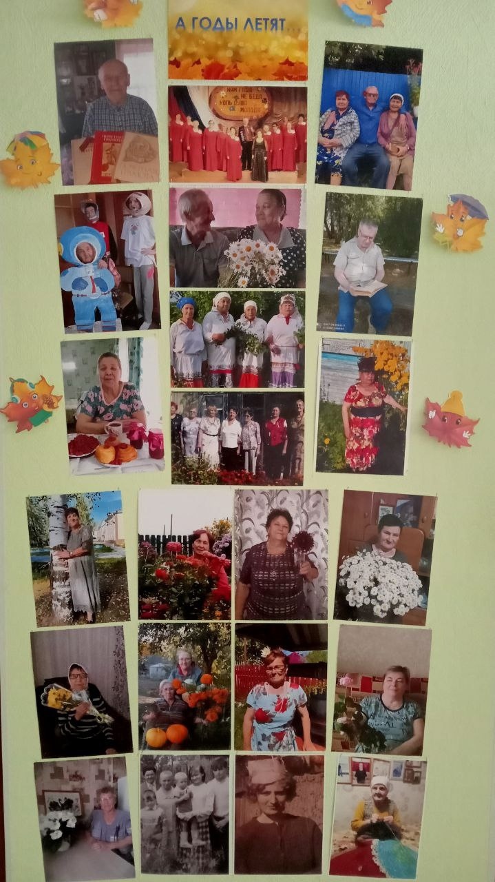 Фотовыставка