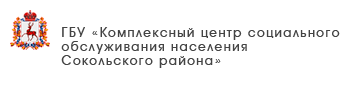 ГКУ 